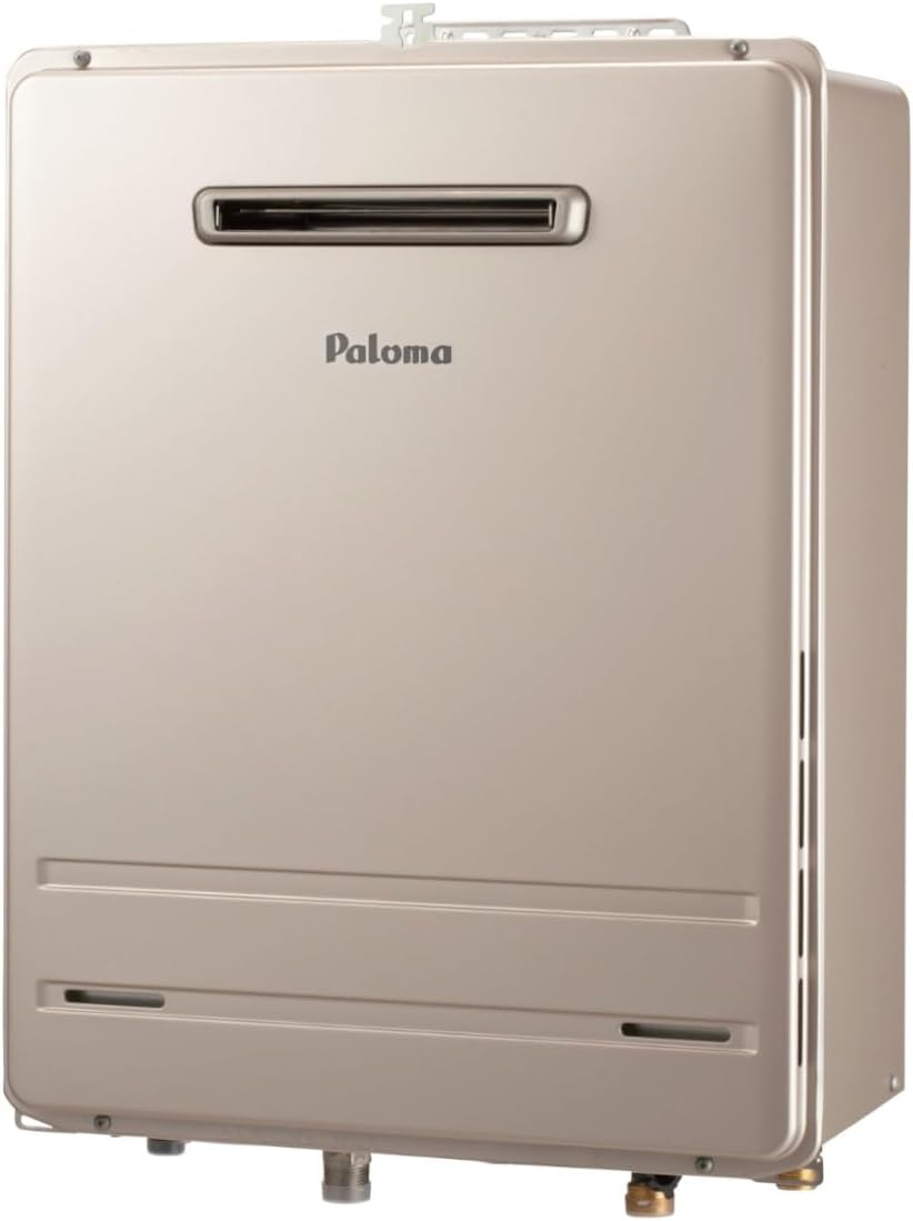 Paloma ガスふろ給湯器 FH-2013SAW リモコンセット セット販売] パロマ ガスふろ給湯器 【都市ガス用】 ＋ リモコンセット